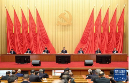 习近平在十九届中央纪委六次全会上发表重要讲话